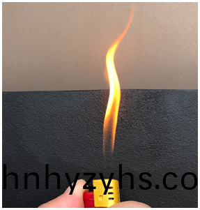 防火阻(zu)燃